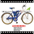 26" Ce Passed Double Suspension MTB